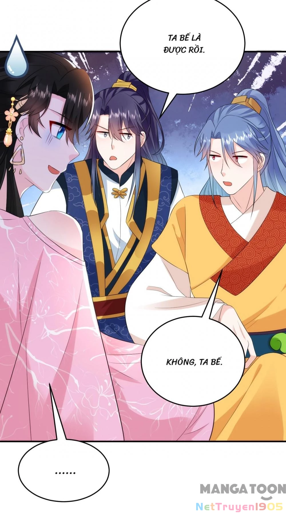 Giang Sơn Mỹ Nam Nhập Trướng Ta Chapter 206 - 13