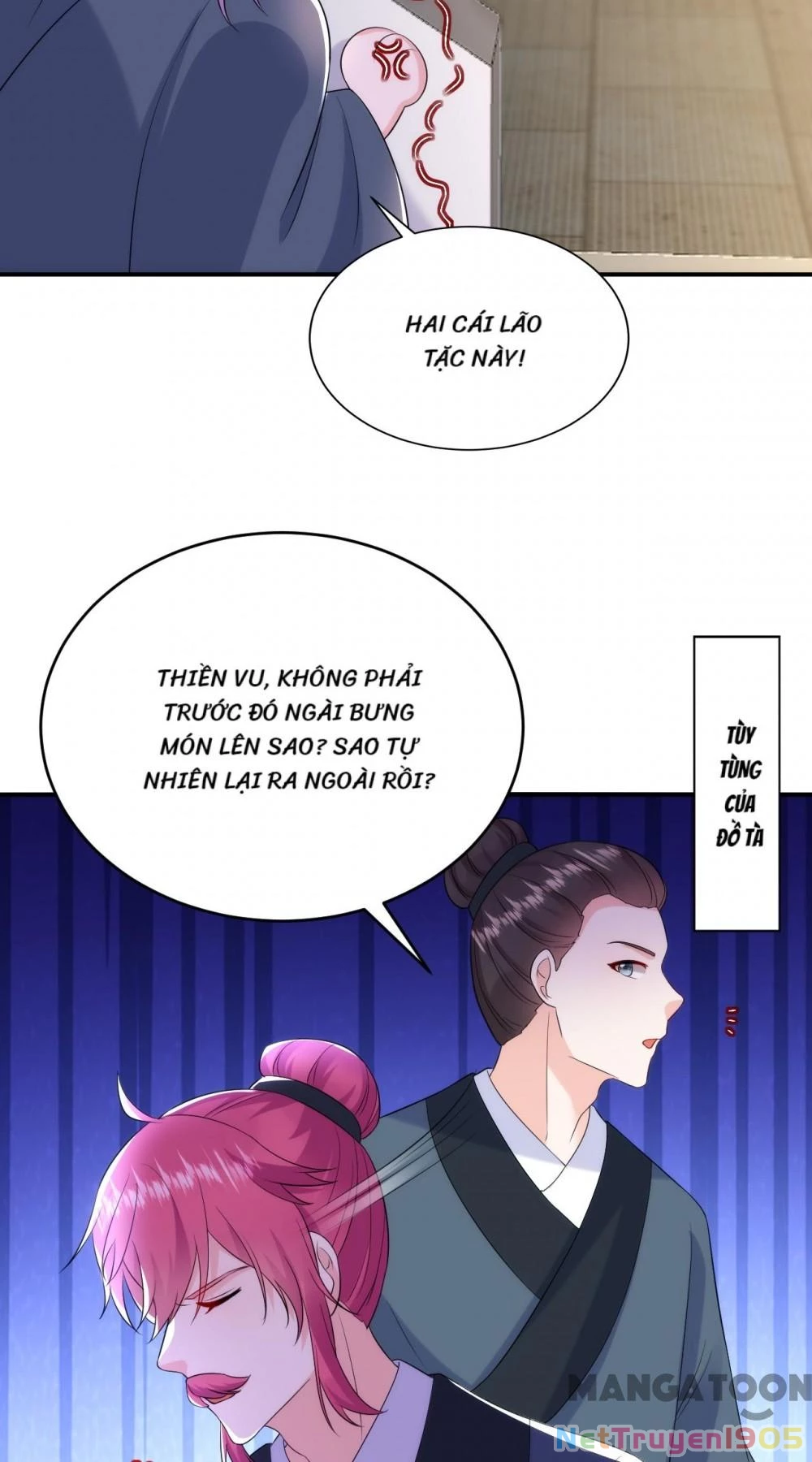 Giang Sơn Mỹ Nam Nhập Trướng Ta Chapter 206 - 25