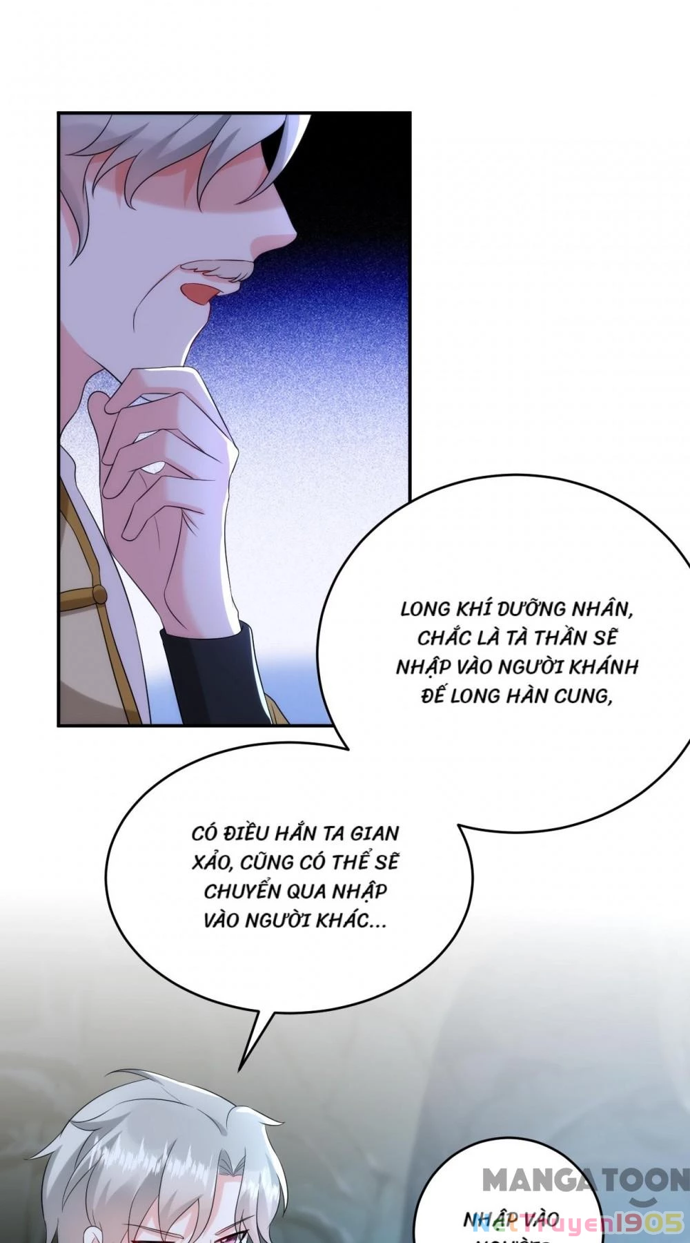 Giang Sơn Mỹ Nam Nhập Trướng Ta Chapter 208 - 7