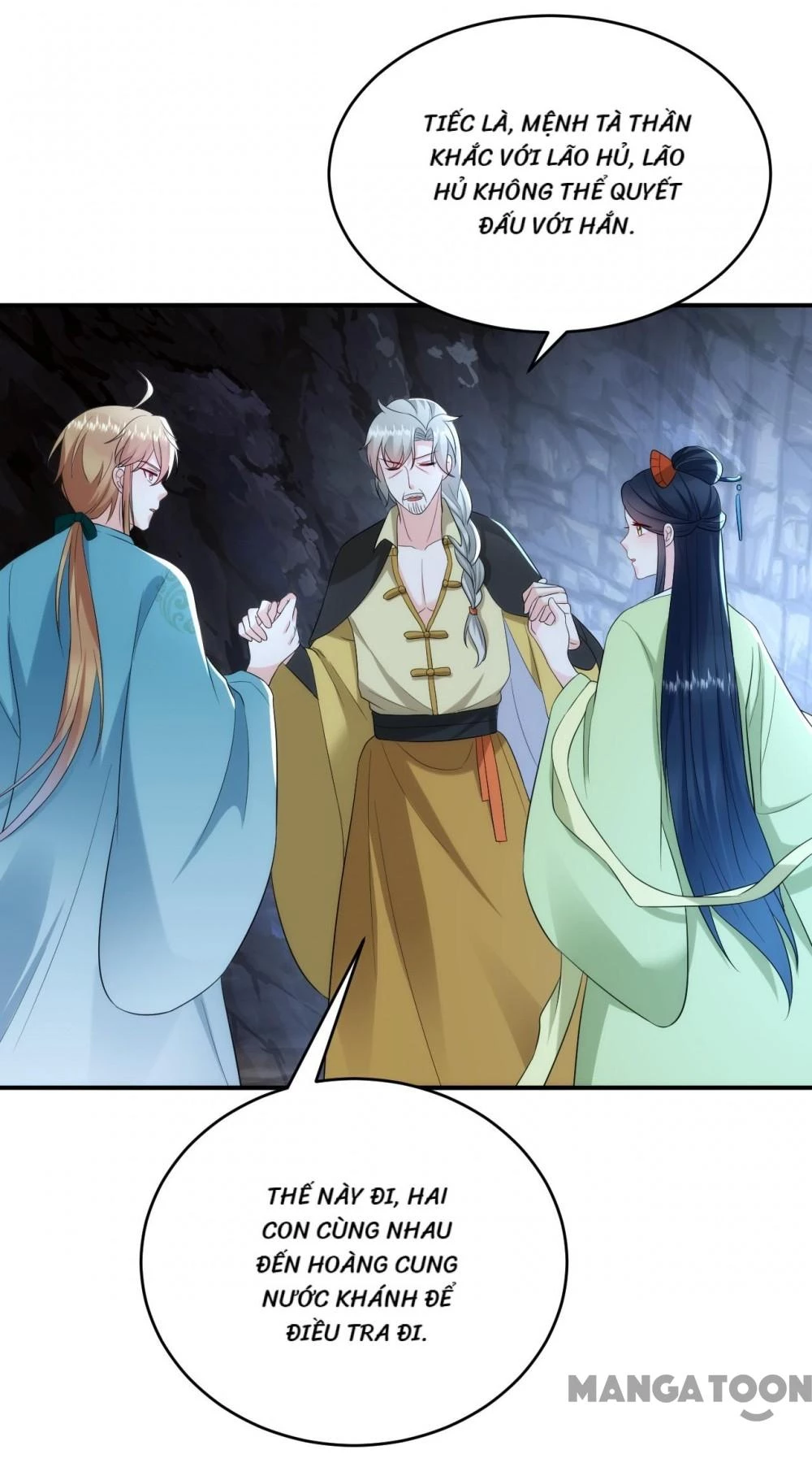 Giang Sơn Mỹ Nam Nhập Trướng Ta Chapter 208 - 11