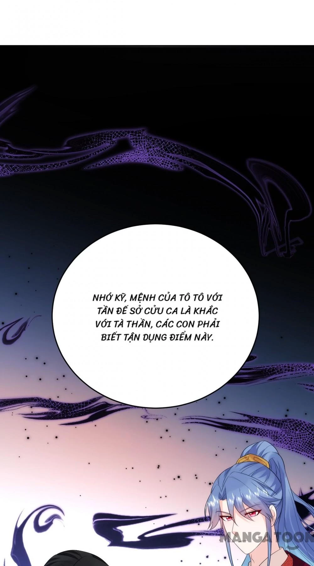 Giang Sơn Mỹ Nam Nhập Trướng Ta Chapter 208 - 12