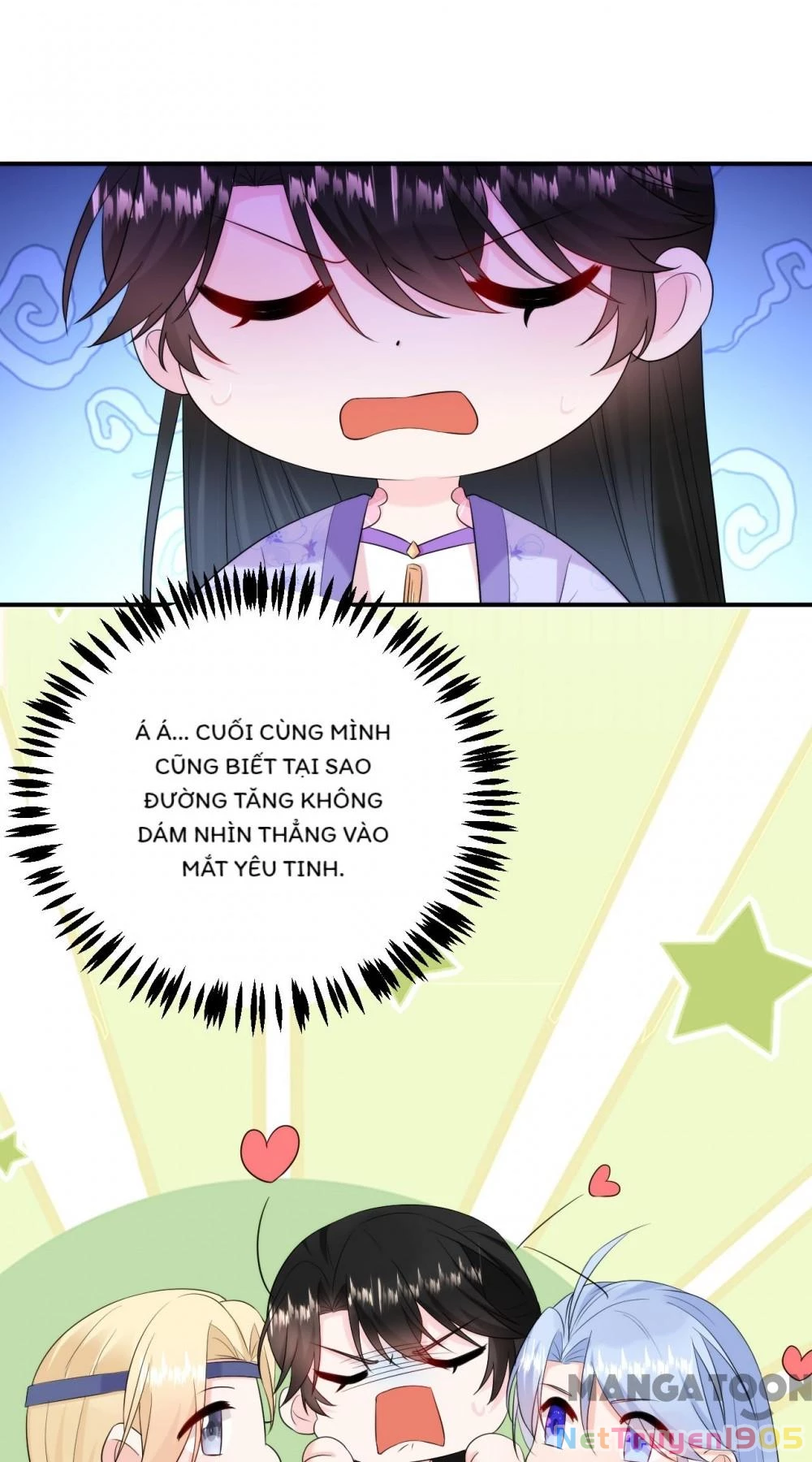 Giang Sơn Mỹ Nam Nhập Trướng Ta Chapter 208 - 35