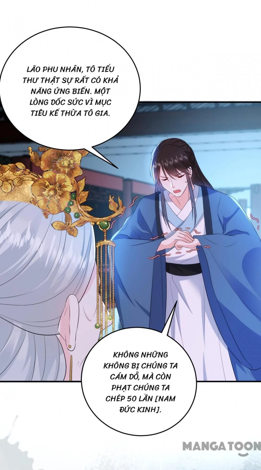 Giang Sơn Mỹ Nam Nhập Trướng Ta Chapter 209 - 6