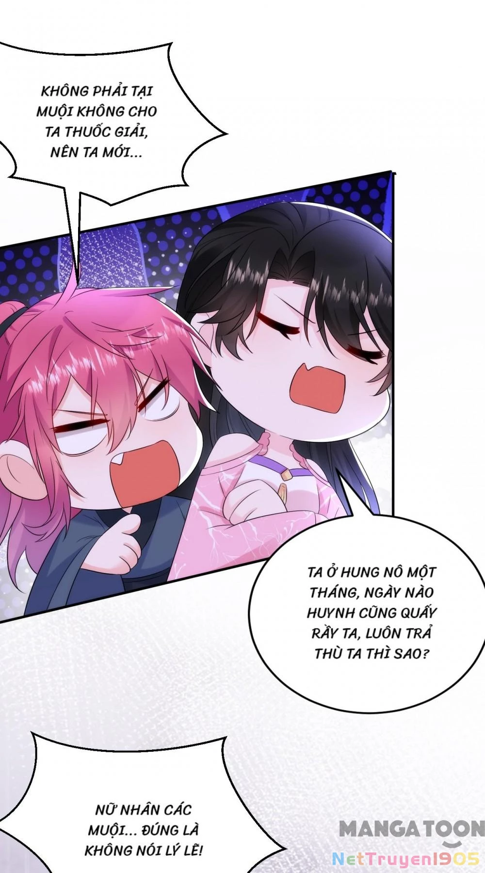 Giang Sơn Mỹ Nam Nhập Trướng Ta Chapter 209 - 42