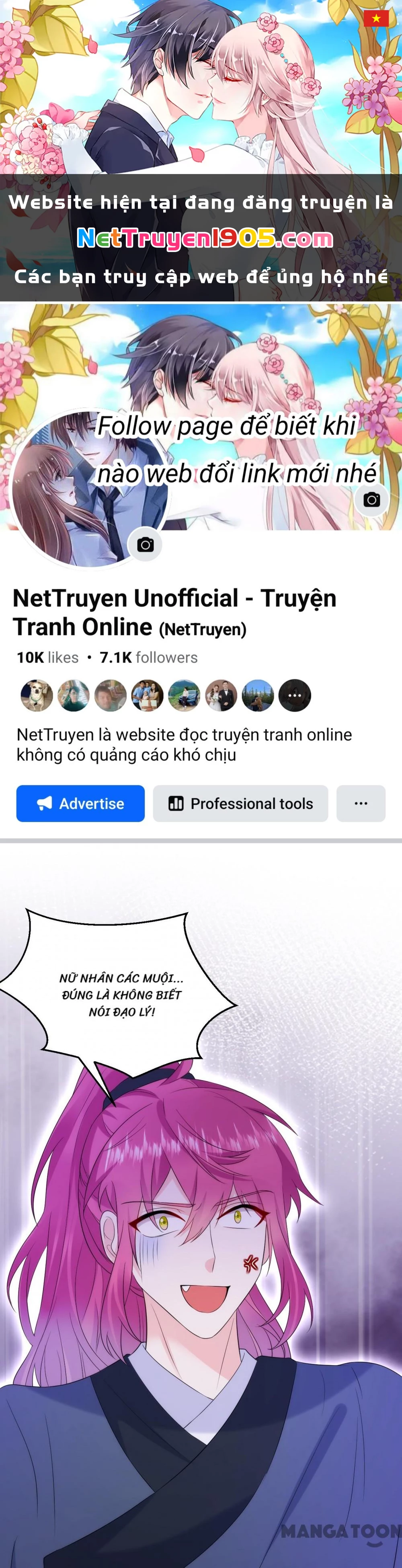 Giang Sơn Mỹ Nam Nhập Trướng Ta Chapter 210 - 1