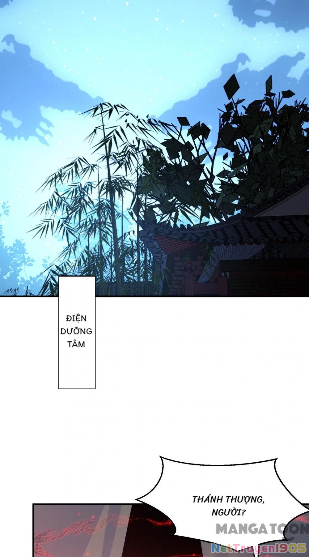 Giang Sơn Mỹ Nam Nhập Trướng Ta Chapter 211 - 19