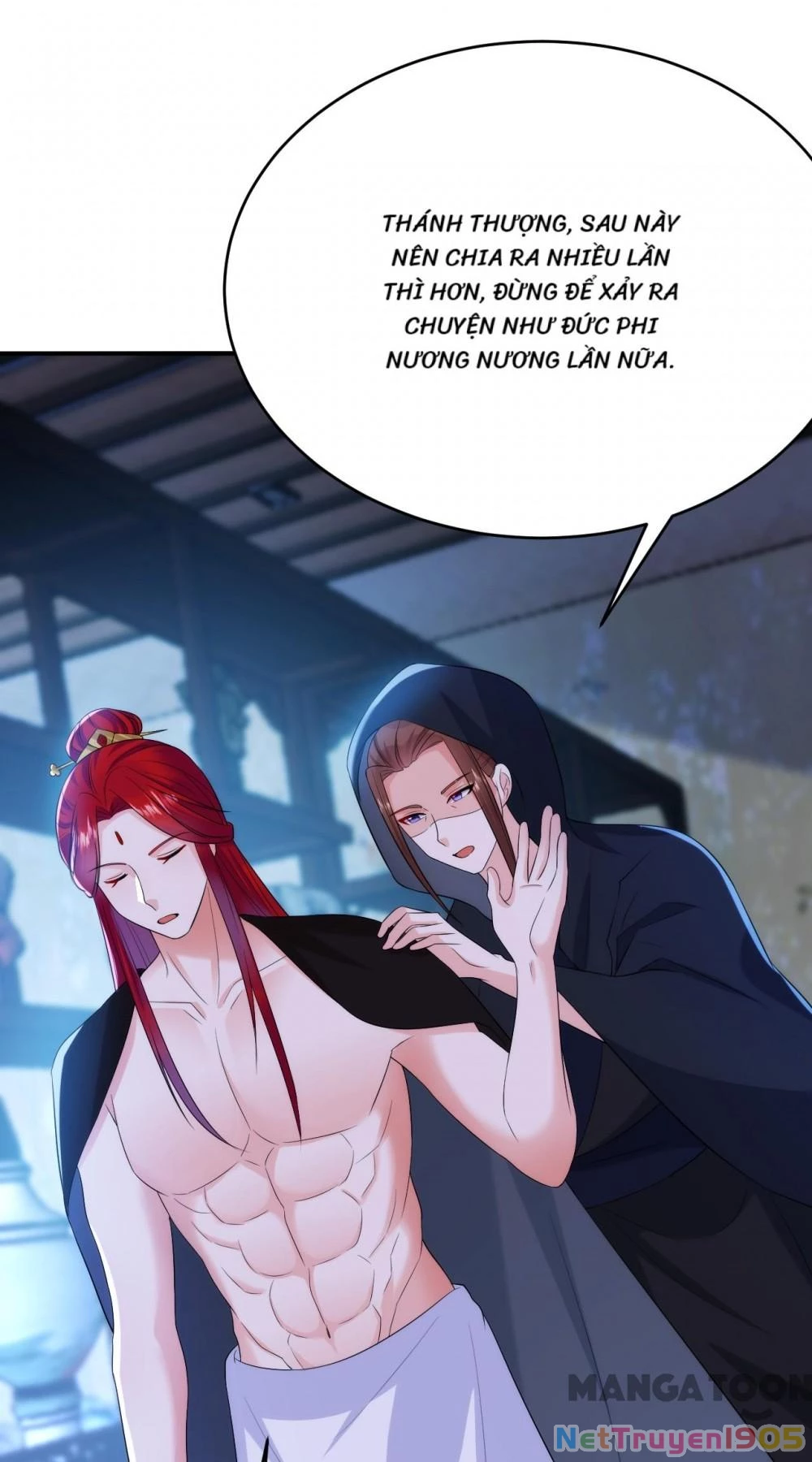 Giang Sơn Mỹ Nam Nhập Trướng Ta Chapter 211 - 26