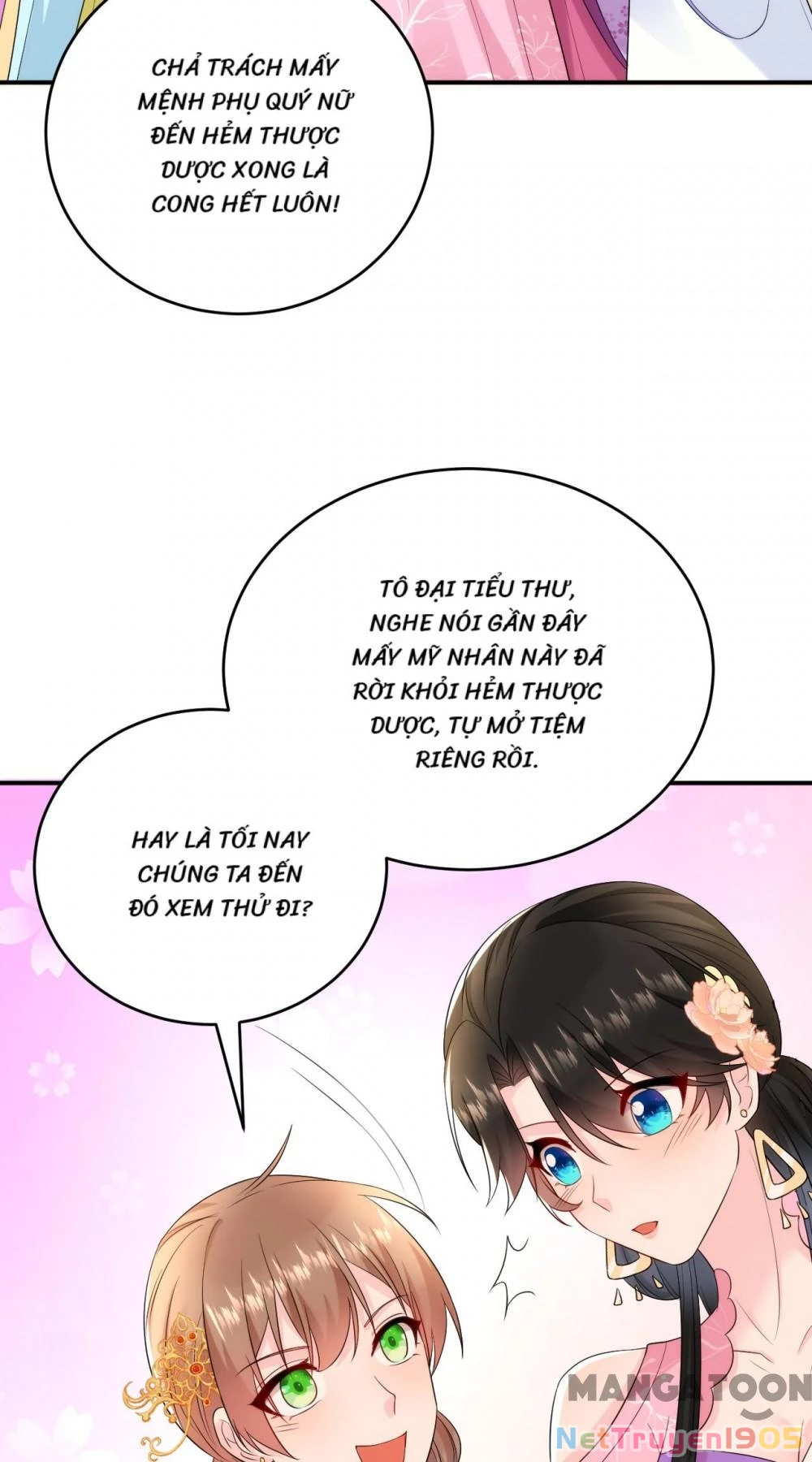 Giang Sơn Mỹ Nam Nhập Trướng Ta Chapter 211 - 45