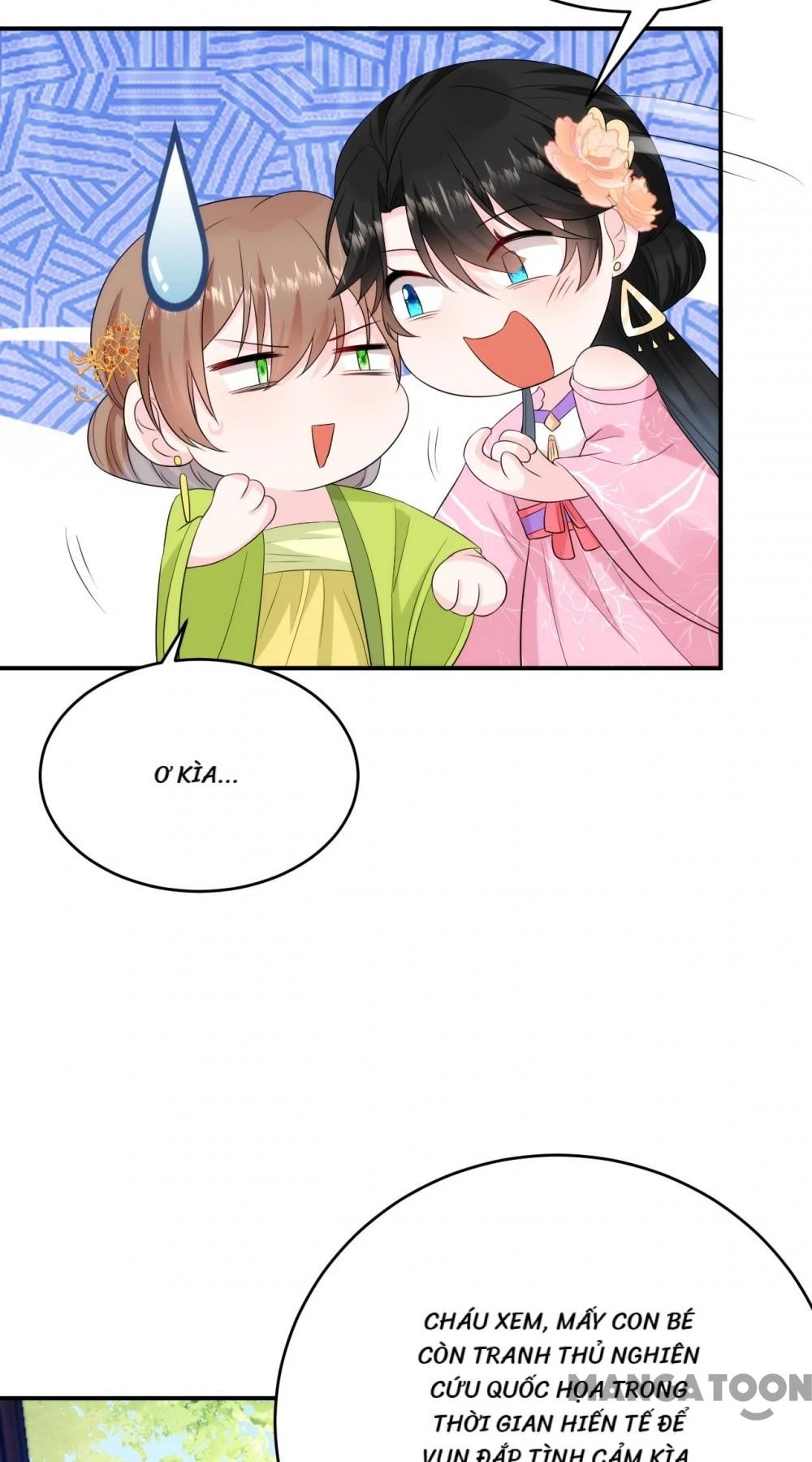 Giang Sơn Mỹ Nam Nhập Trướng Ta Chapter 212 - 3