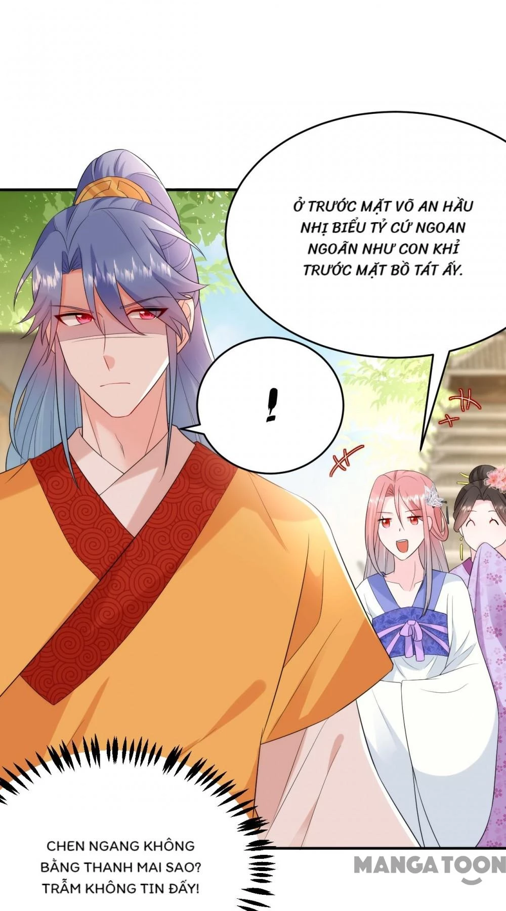 Giang Sơn Mỹ Nam Nhập Trướng Ta Chapter 212 - 21