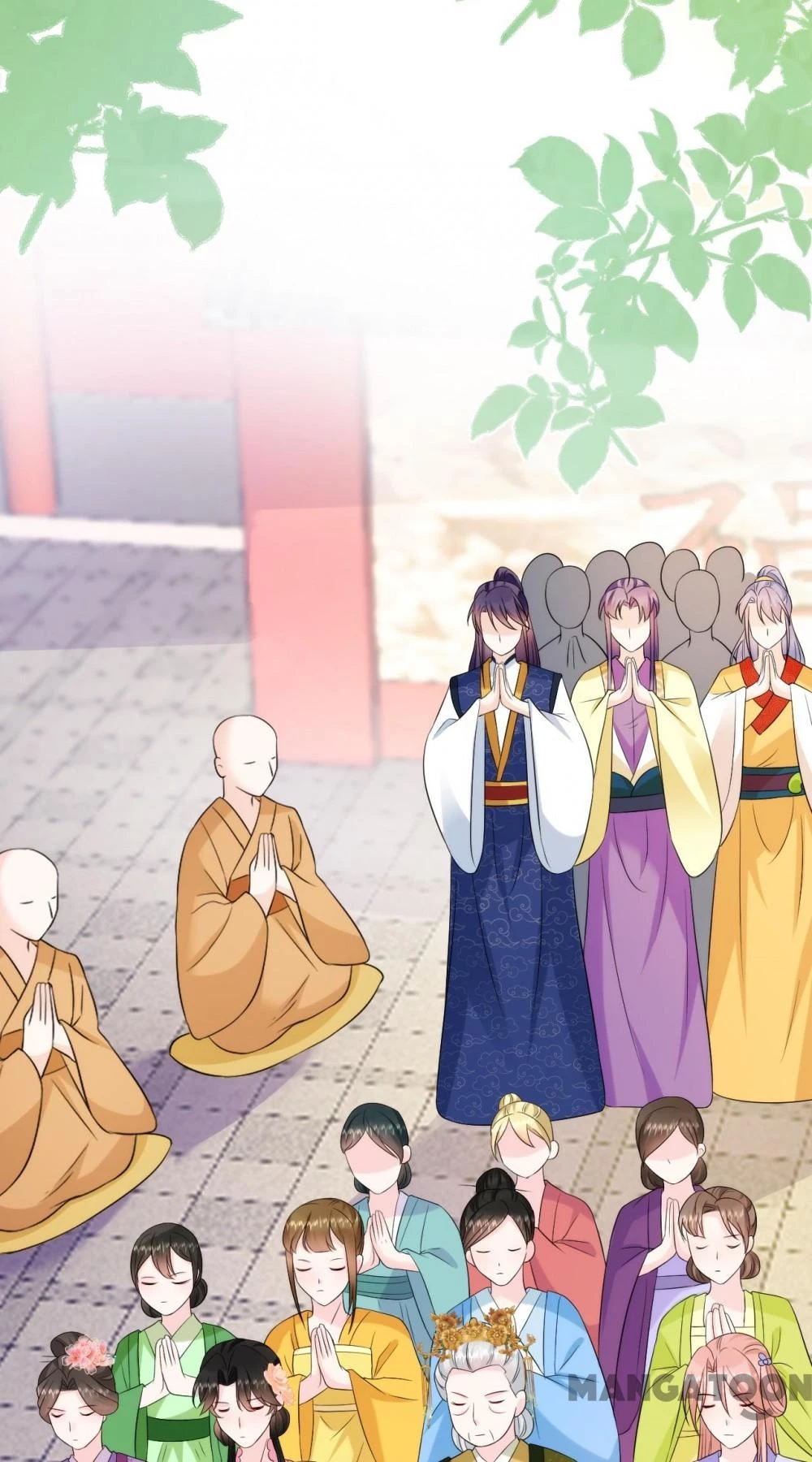 Giang Sơn Mỹ Nam Nhập Trướng Ta Chapter 213 - 21