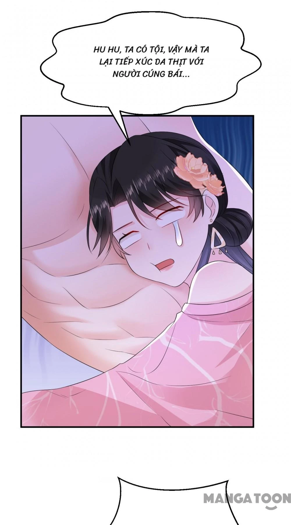 Giang Sơn Mỹ Nam Nhập Trướng Ta Chapter 213 - 43