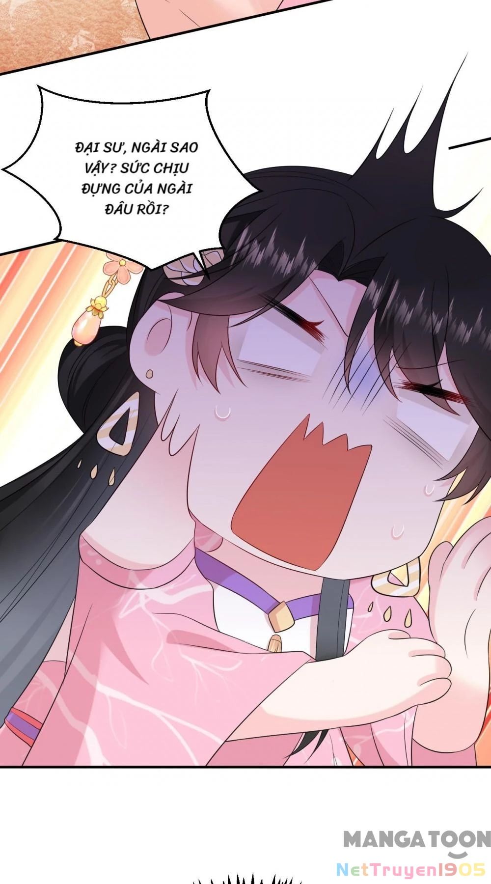 Giang Sơn Mỹ Nam Nhập Trướng Ta Chapter 213 - 47