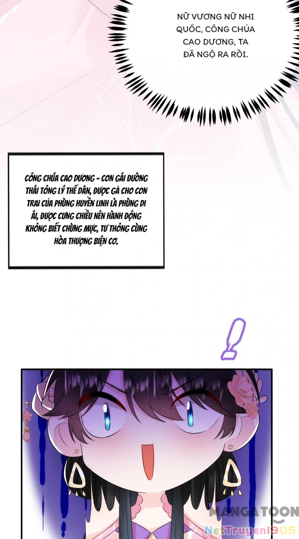 Giang Sơn Mỹ Nam Nhập Trướng Ta Chapter 214 - 3