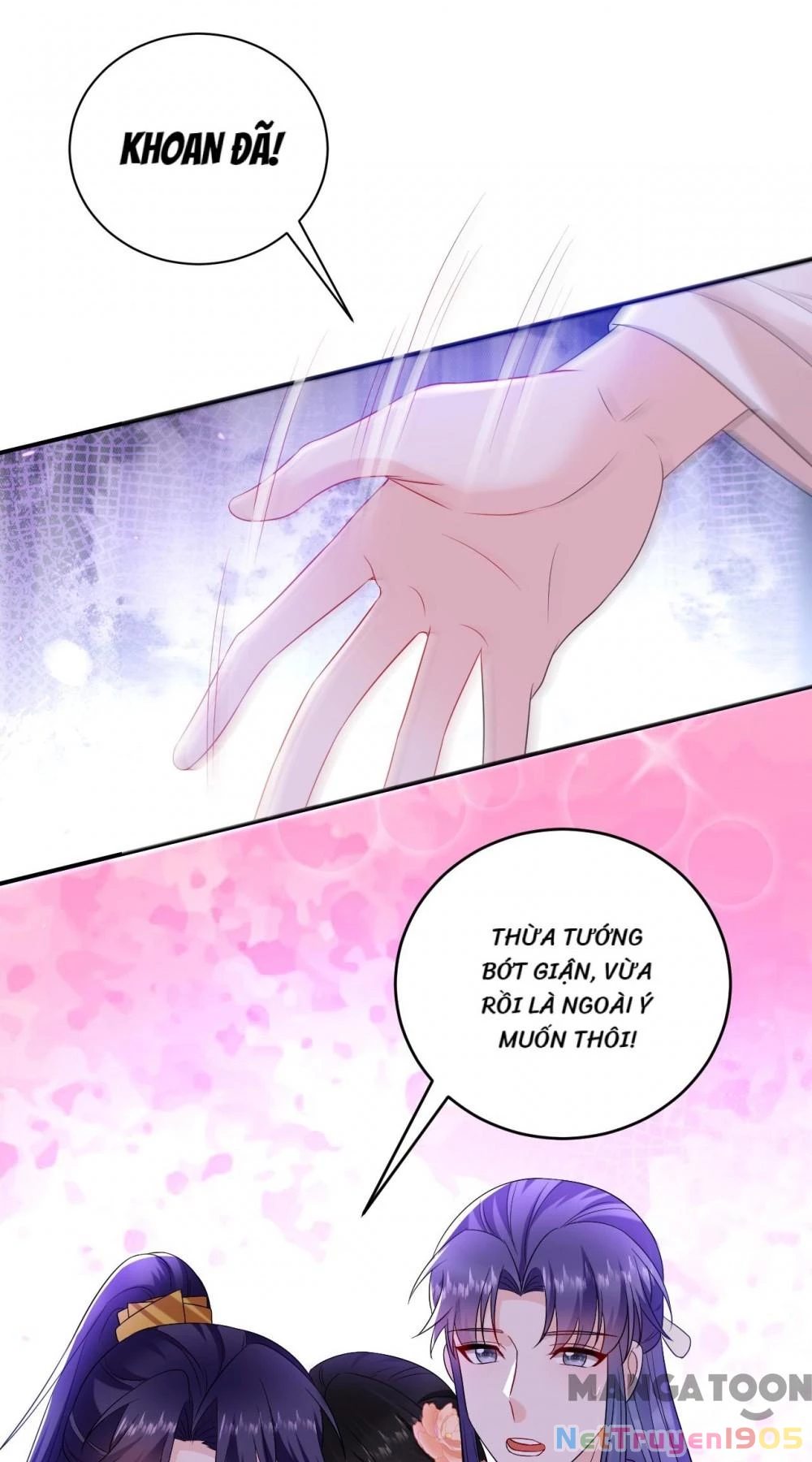 Giang Sơn Mỹ Nam Nhập Trướng Ta Chapter 214 - 32