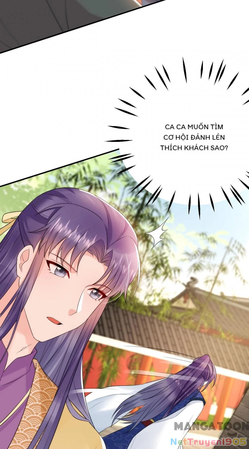 Giang Sơn Mỹ Nam Nhập Trướng Ta Chapter 215 - 8