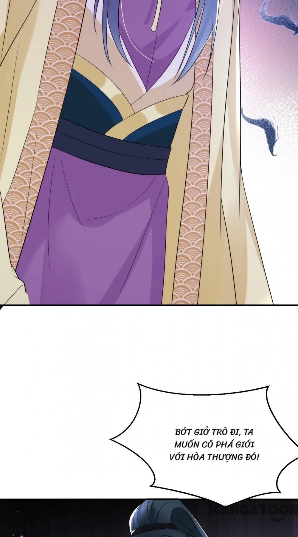 Giang Sơn Mỹ Nam Nhập Trướng Ta Chapter 215 - 10