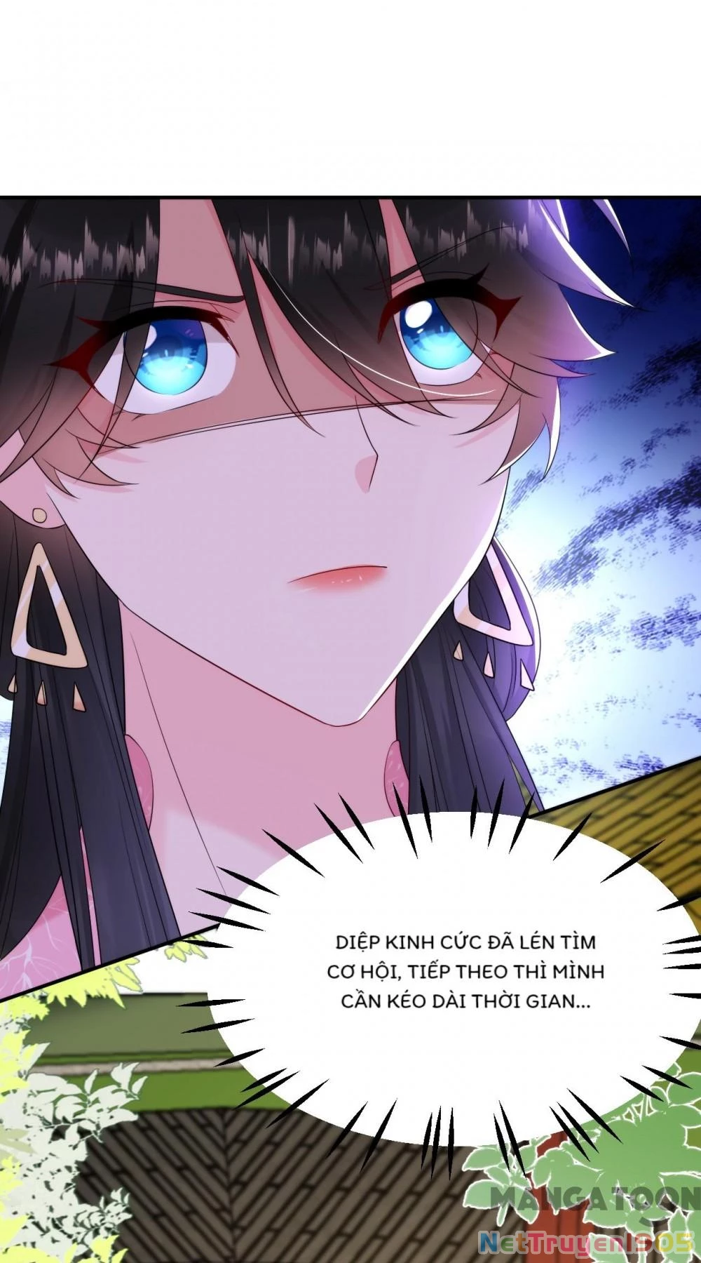 Giang Sơn Mỹ Nam Nhập Trướng Ta Chapter 215 - 17