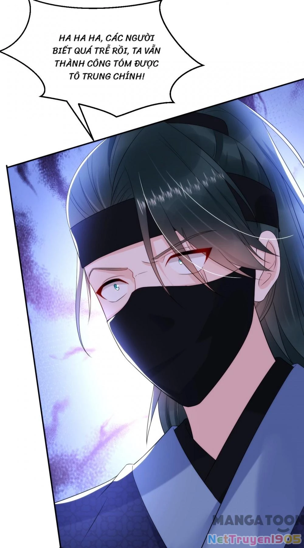 Giang Sơn Mỹ Nam Nhập Trướng Ta Chapter 216 - 9