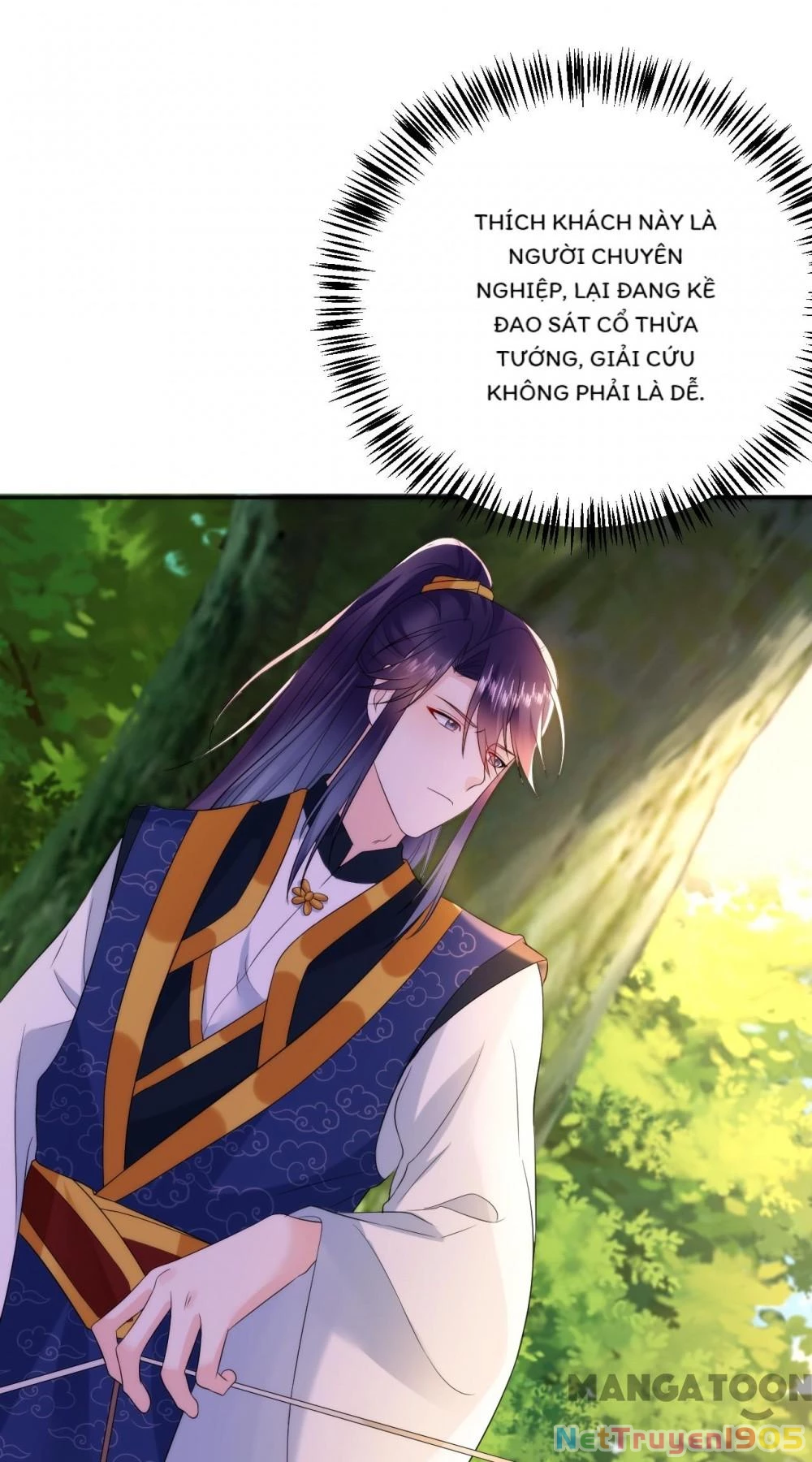 Giang Sơn Mỹ Nam Nhập Trướng Ta Chapter 216 - 13