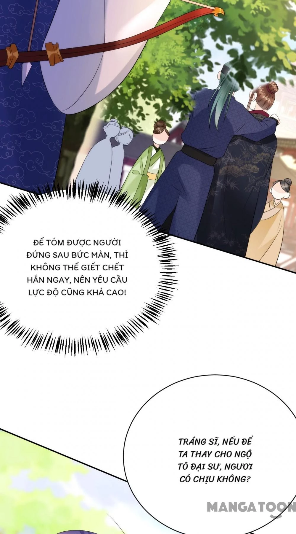 Giang Sơn Mỹ Nam Nhập Trướng Ta Chapter 216 - 14