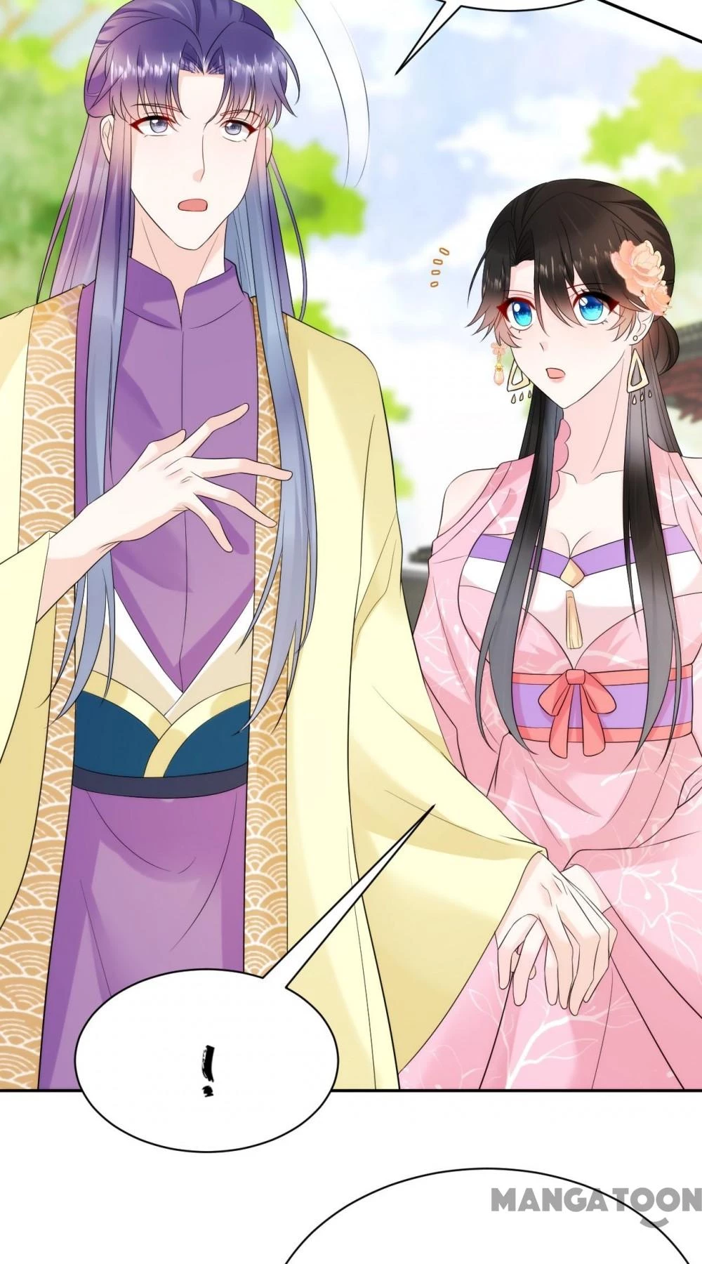 Giang Sơn Mỹ Nam Nhập Trướng Ta Chapter 216 - 15