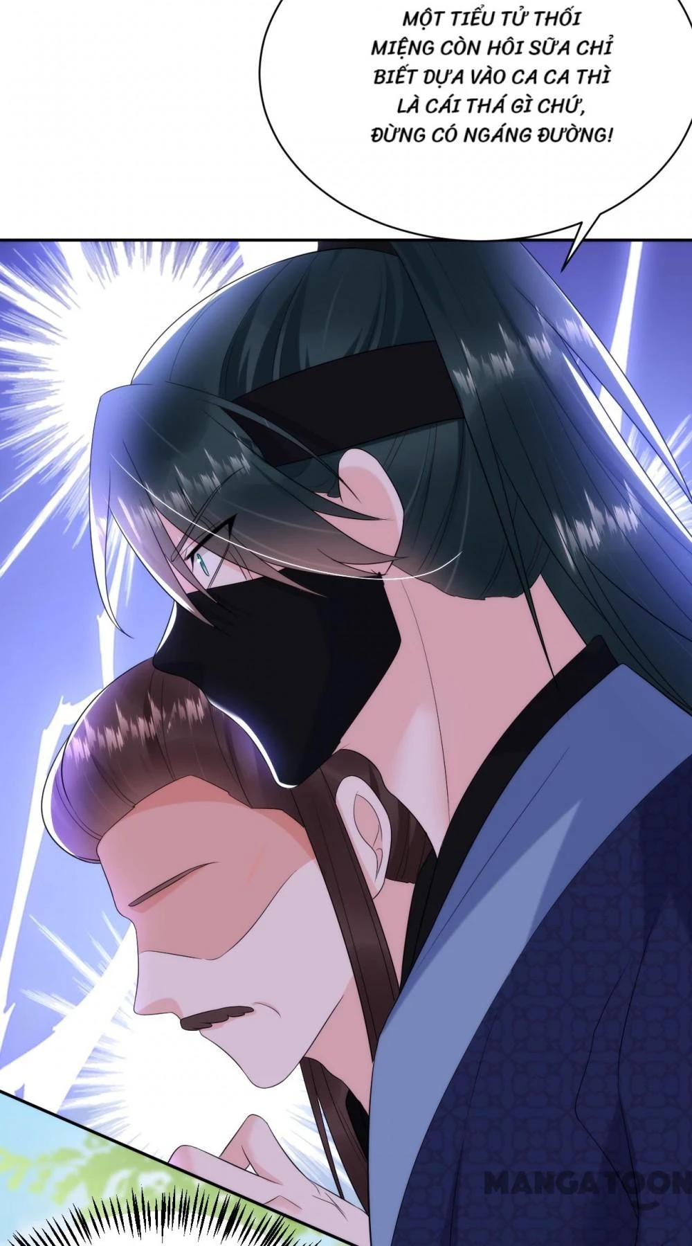 Giang Sơn Mỹ Nam Nhập Trướng Ta Chapter 216 - 16