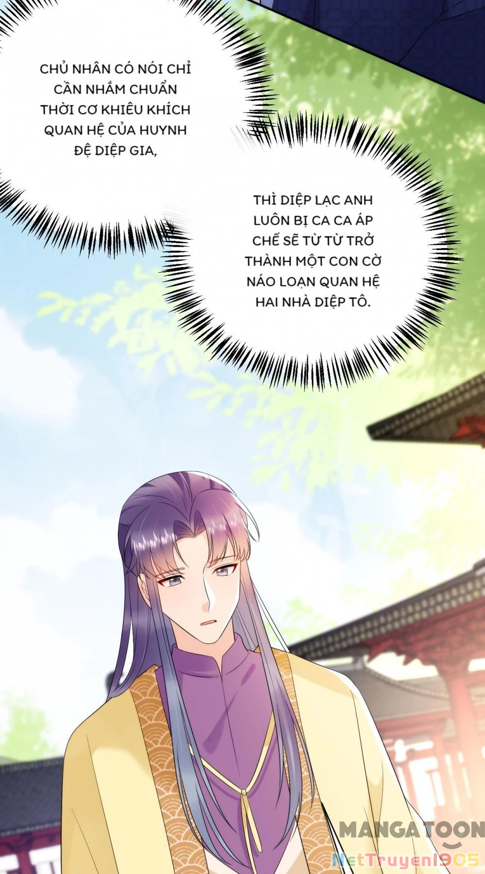 Giang Sơn Mỹ Nam Nhập Trướng Ta Chapter 216 - 17