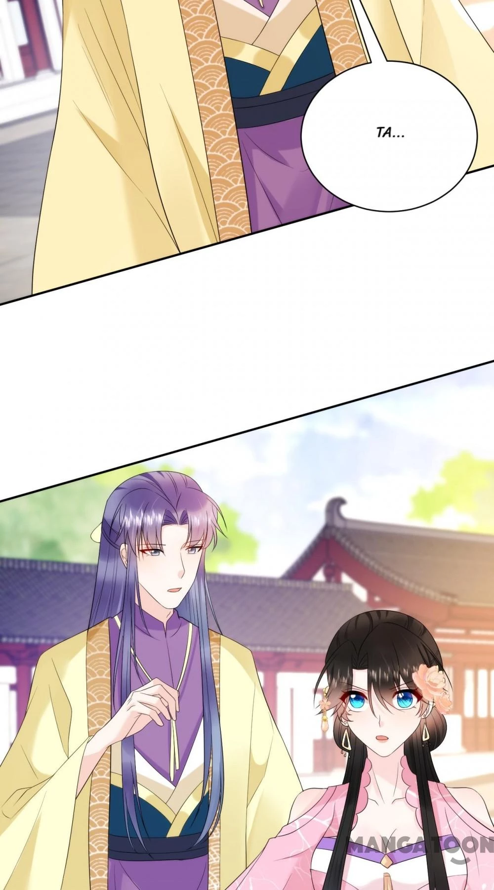 Giang Sơn Mỹ Nam Nhập Trướng Ta Chapter 216 - 18