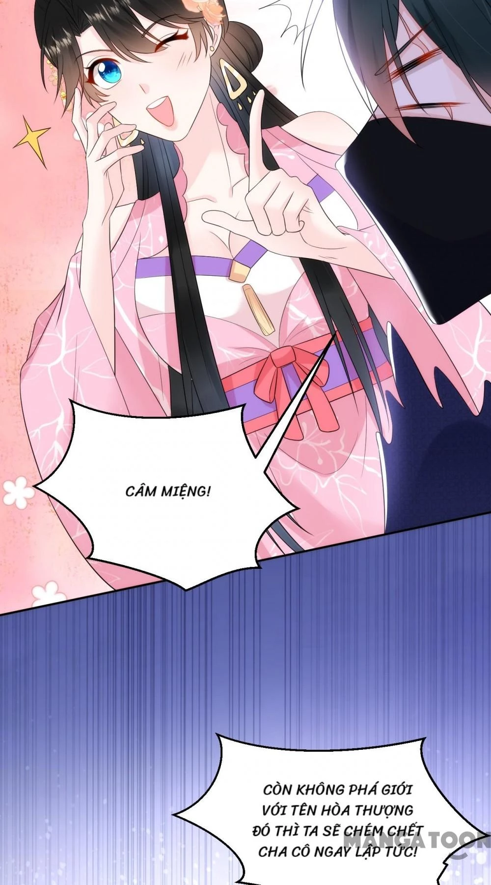 Giang Sơn Mỹ Nam Nhập Trướng Ta Chapter 216 - 24