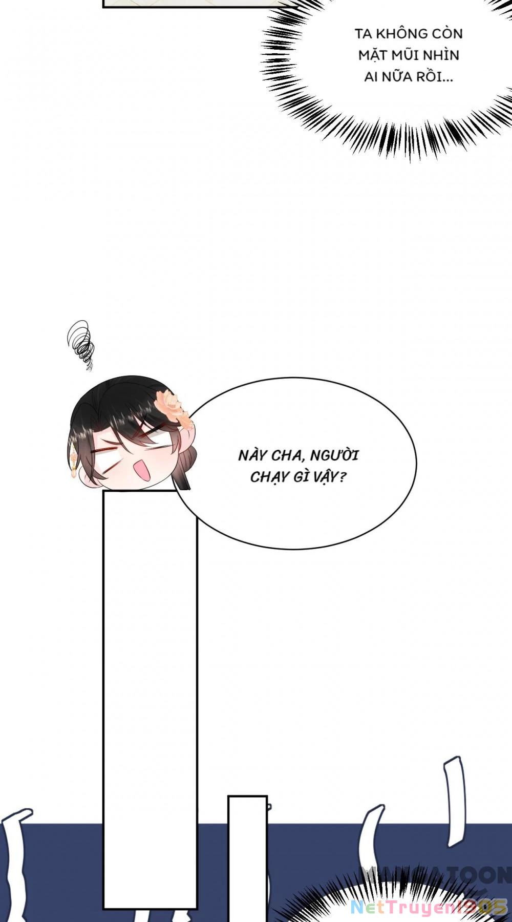 Giang Sơn Mỹ Nam Nhập Trướng Ta Chapter 216 - 39