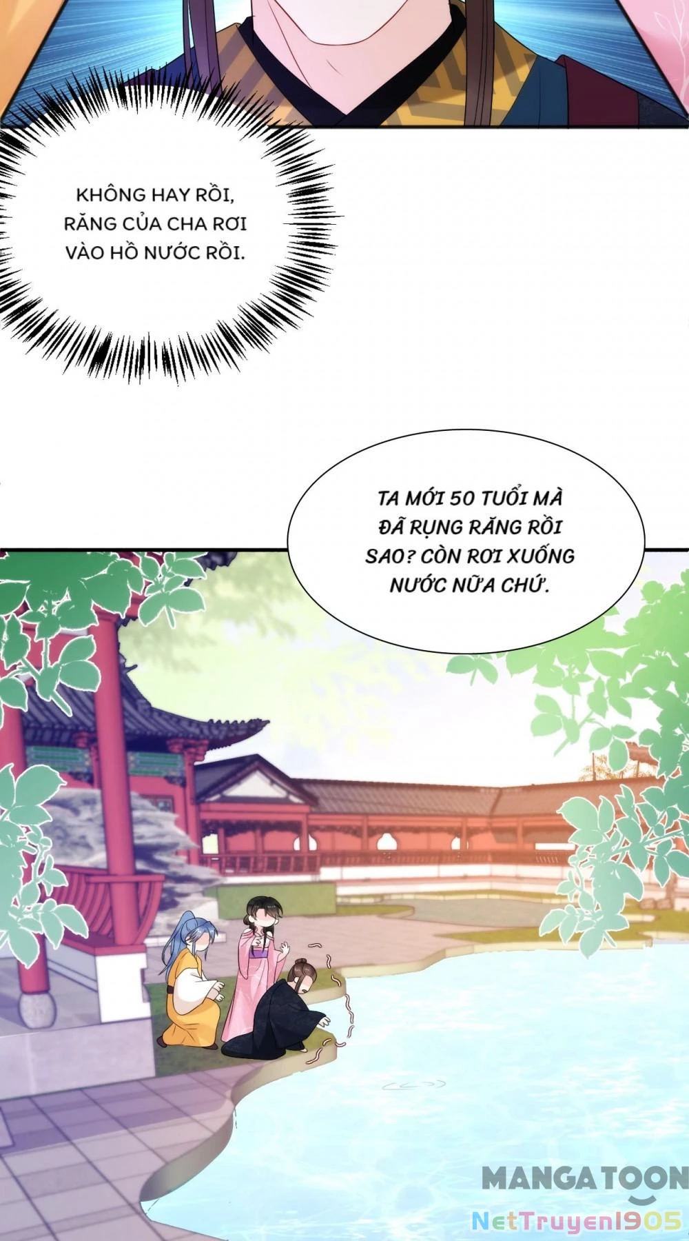 Giang Sơn Mỹ Nam Nhập Trướng Ta Chapter 217 - 12