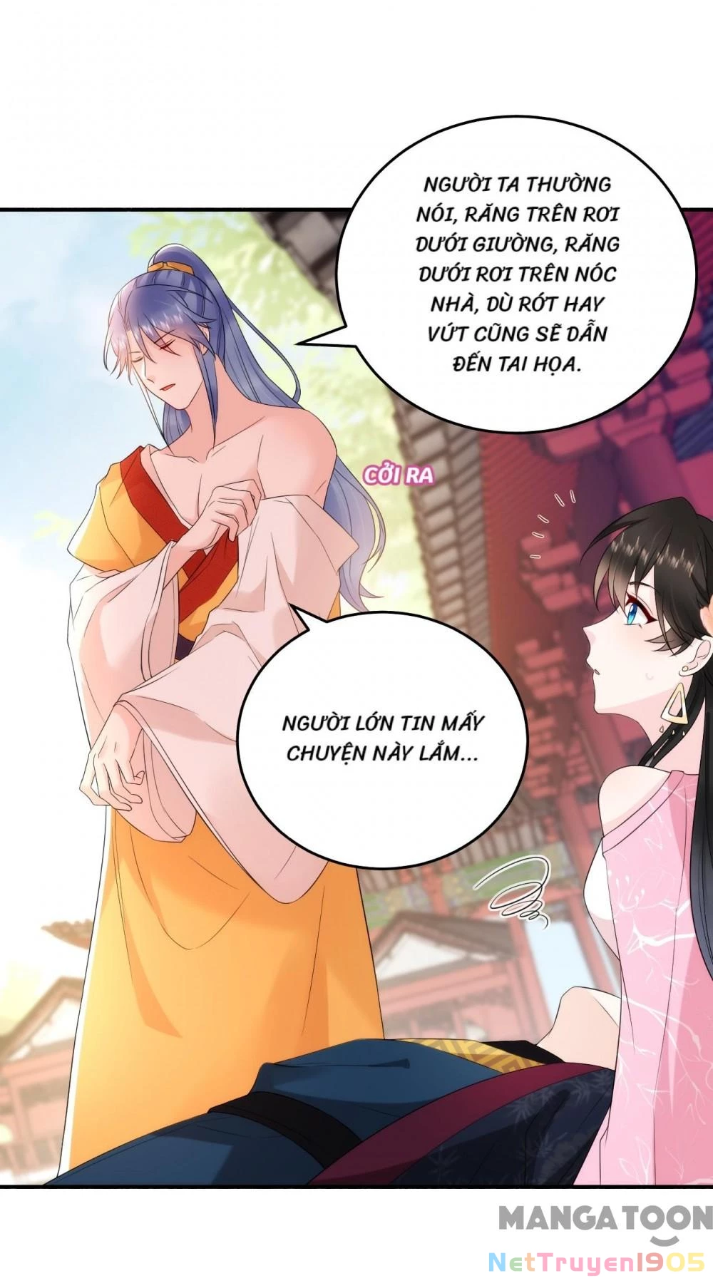 Giang Sơn Mỹ Nam Nhập Trướng Ta Chapter 217 - 16