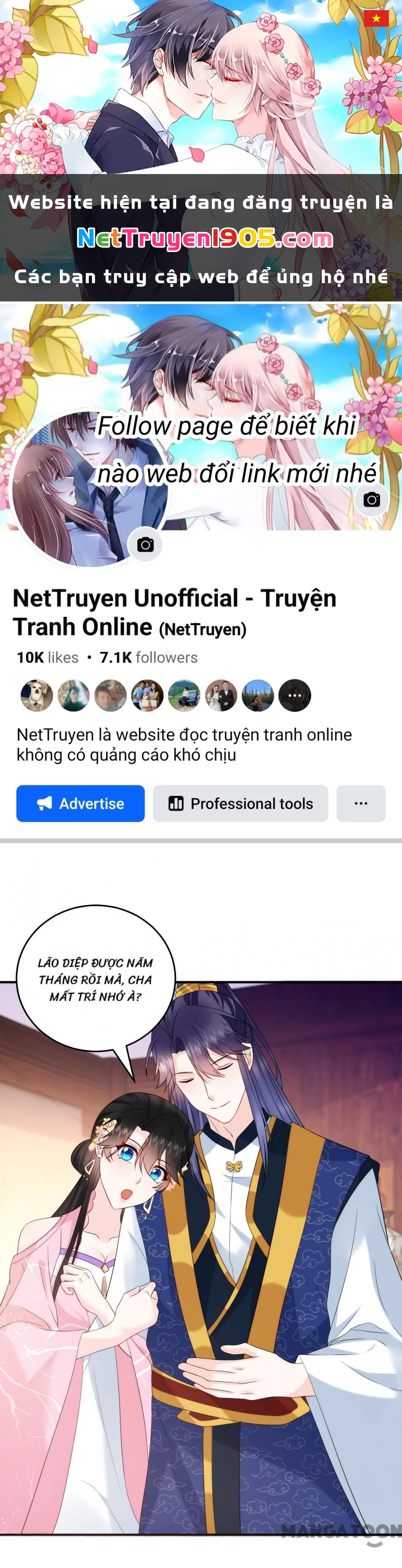 Giang Sơn Mỹ Nam Nhập Trướng Ta Chapter 218 - 1