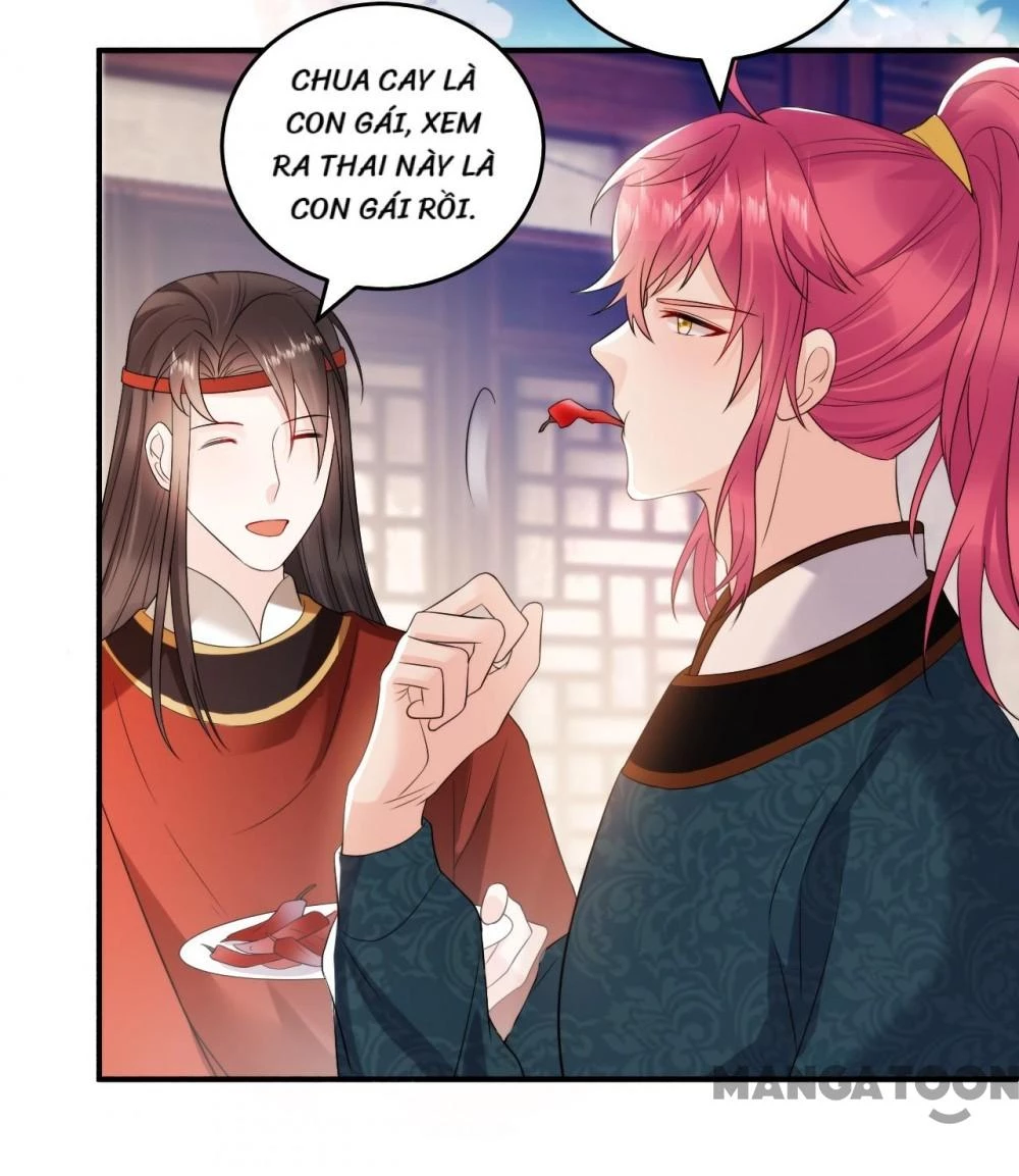 Giang Sơn Mỹ Nam Nhập Trướng Ta Chapter 218 - 12