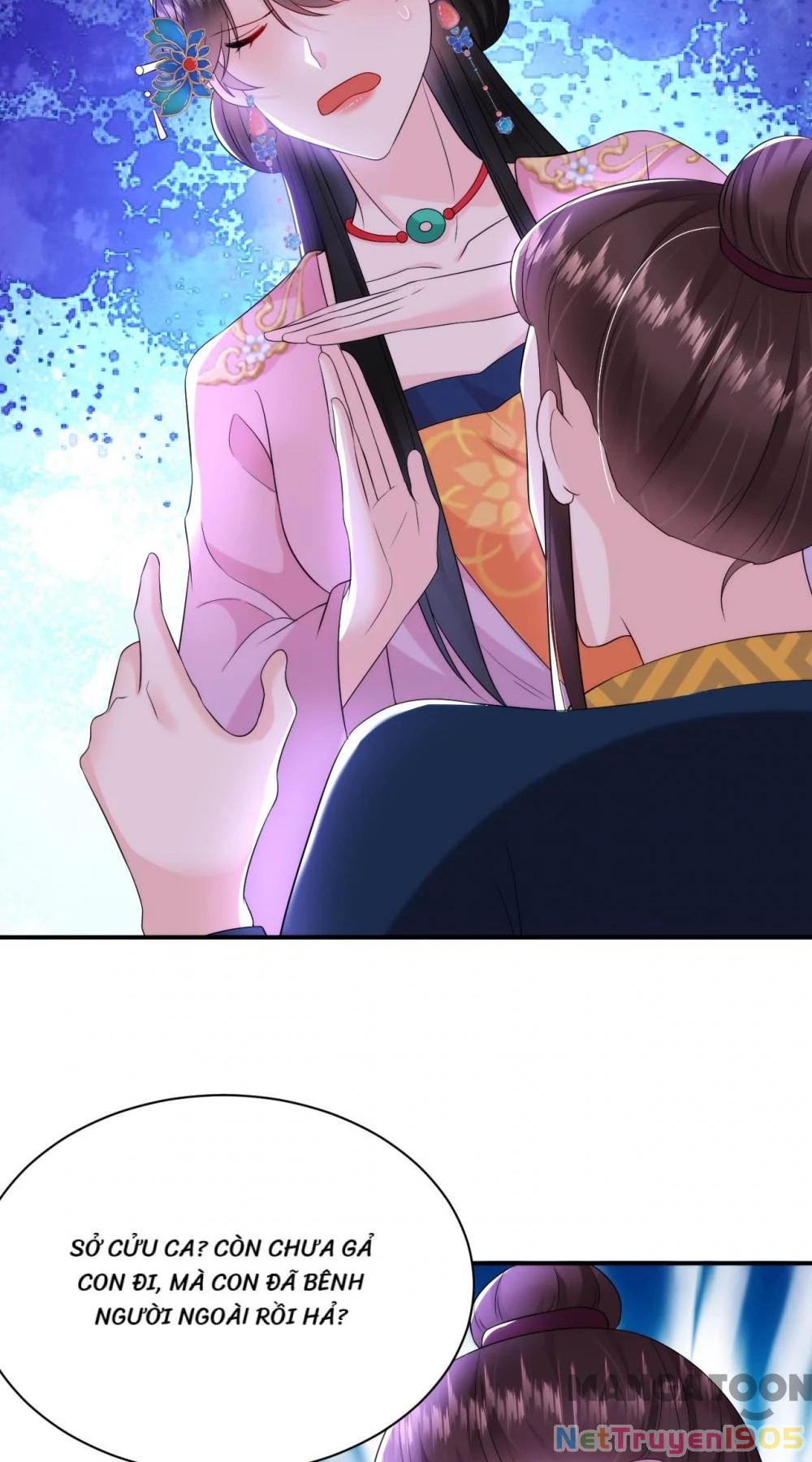 Giang Sơn Mỹ Nam Nhập Trướng Ta Chapter 218 - 32