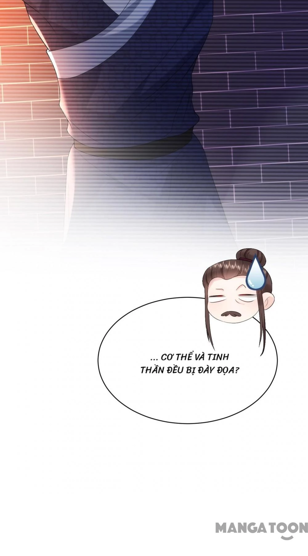 Giang Sơn Mỹ Nam Nhập Trướng Ta Chapter 219 - 5