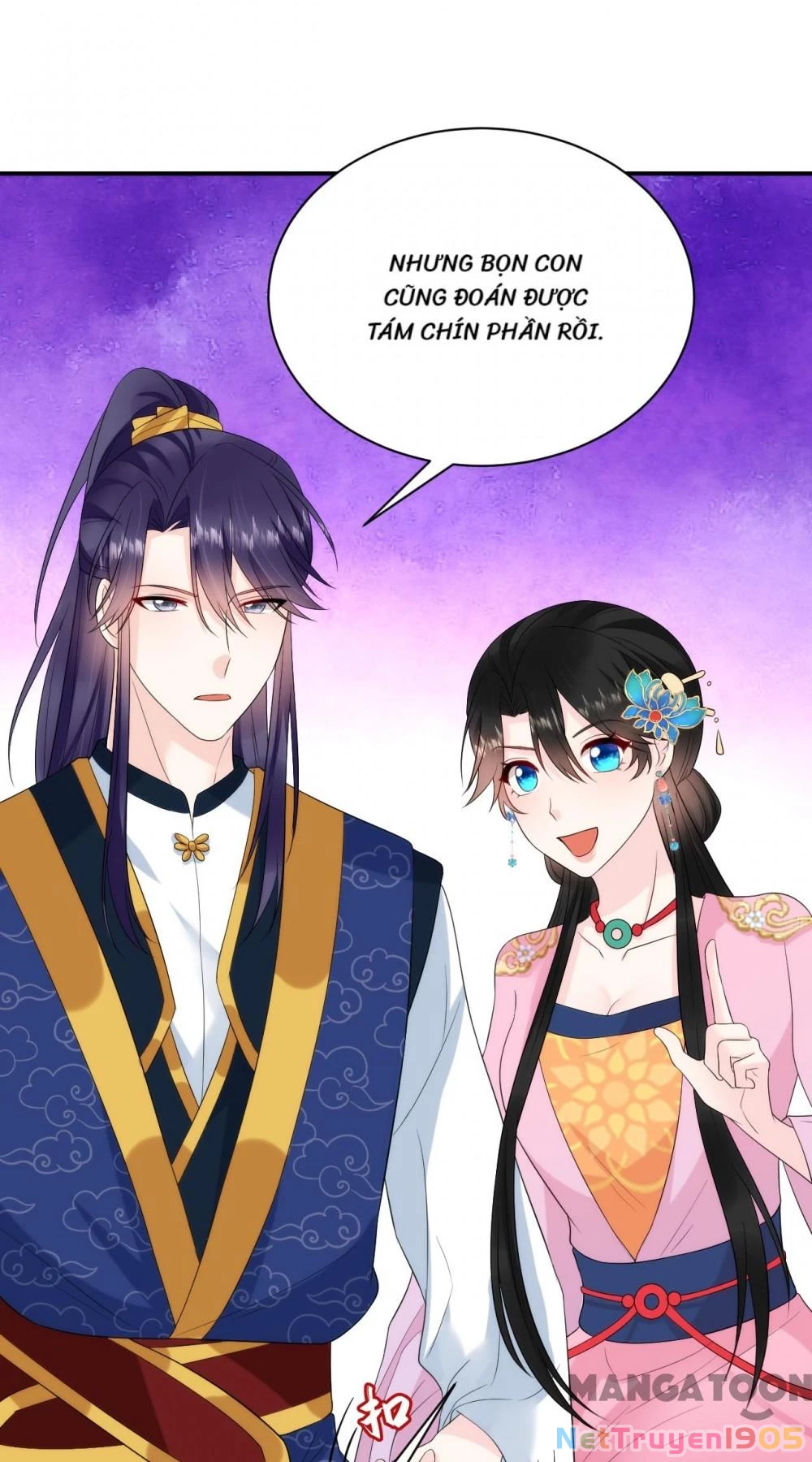 Giang Sơn Mỹ Nam Nhập Trướng Ta Chapter 219 - 6