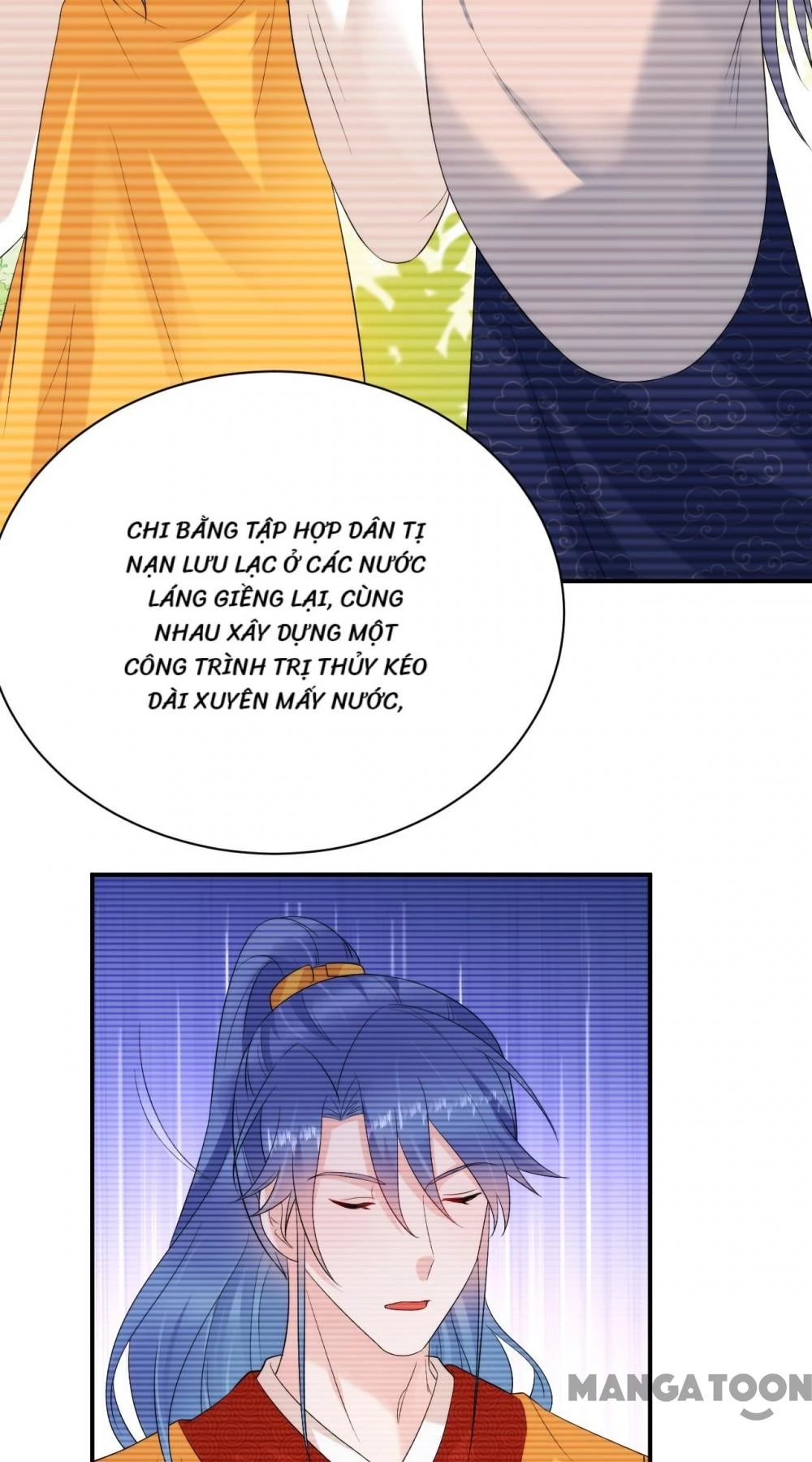 Giang Sơn Mỹ Nam Nhập Trướng Ta Chapter 219 - 17