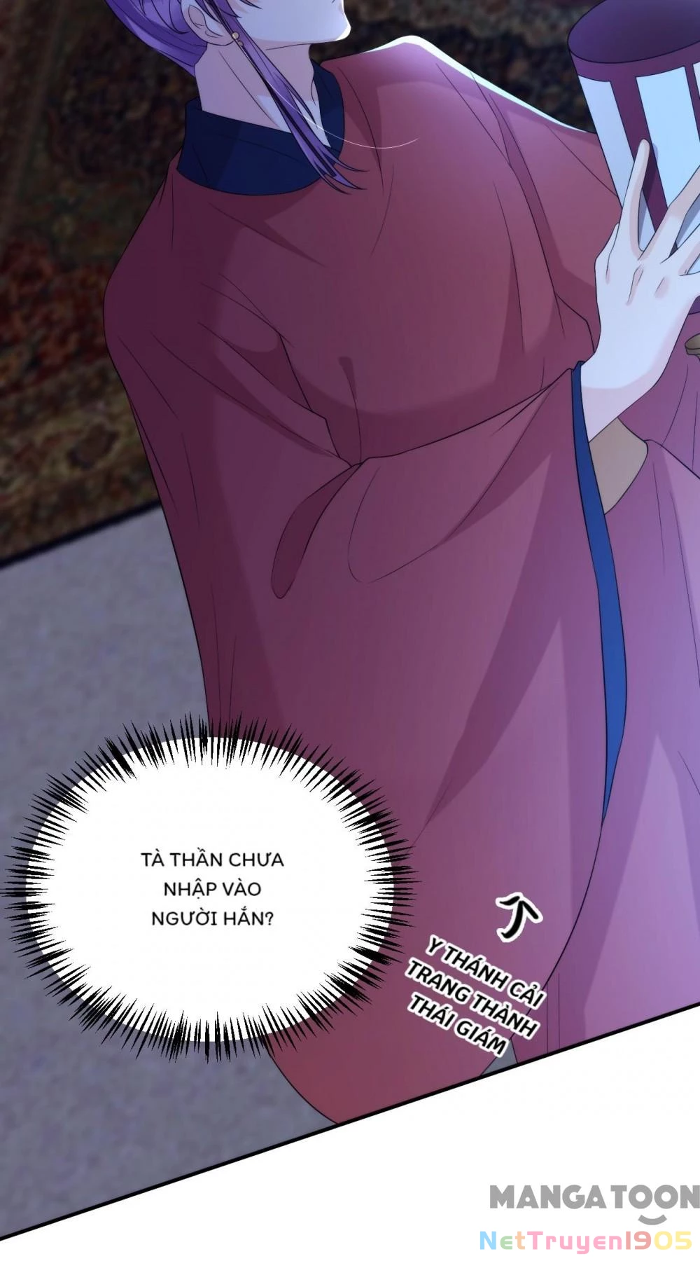 Giang Sơn Mỹ Nam Nhập Trướng Ta Chapter 219 - 28