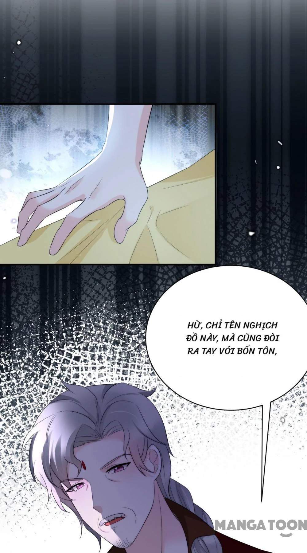 Giang Sơn Mỹ Nam Nhập Trướng Ta Chapter 219 - 32