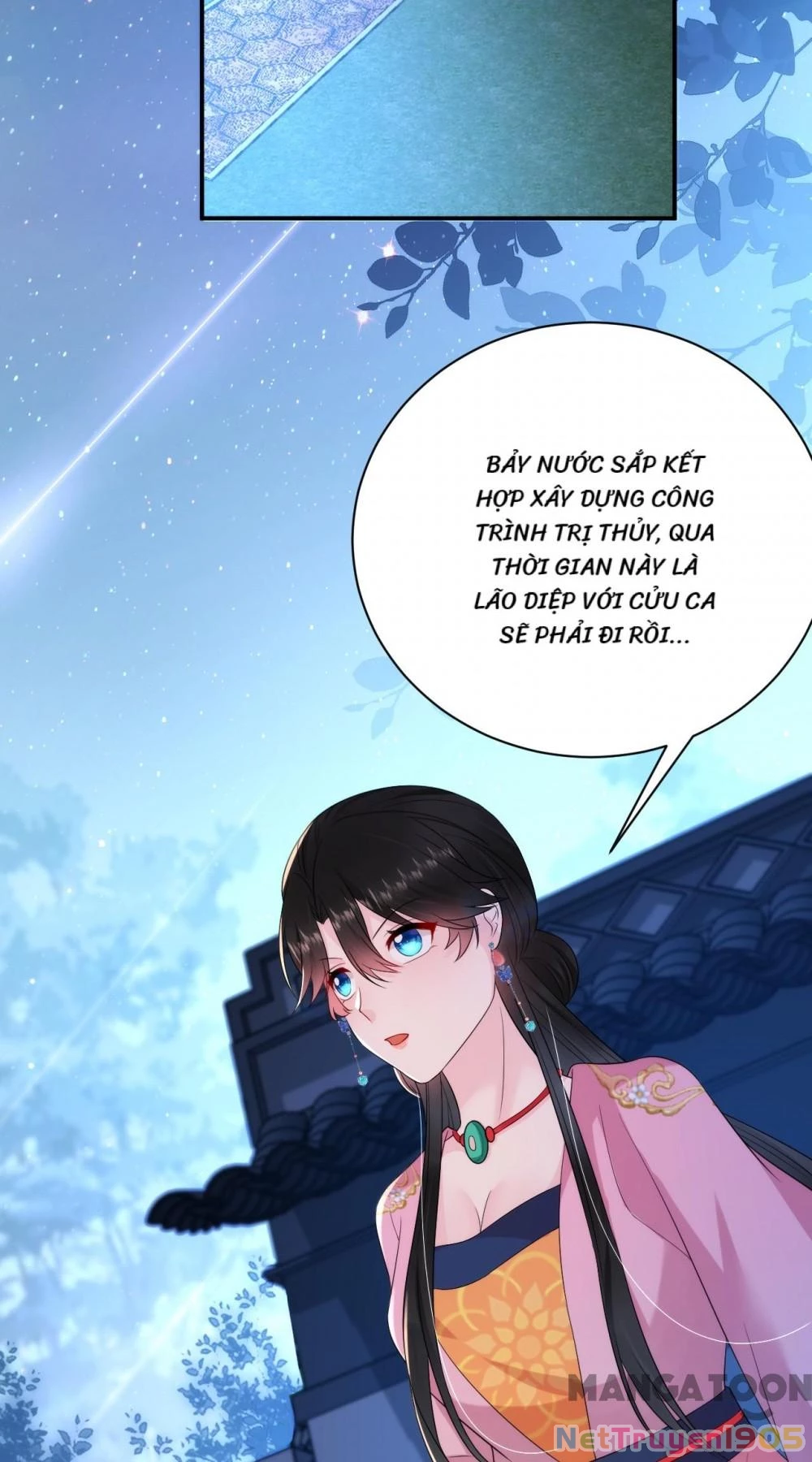 Giang Sơn Mỹ Nam Nhập Trướng Ta Chapter 220 - 13