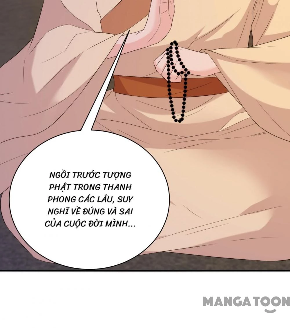 Giang Sơn Mỹ Nam Nhập Trướng Ta Chapter 220 - 17