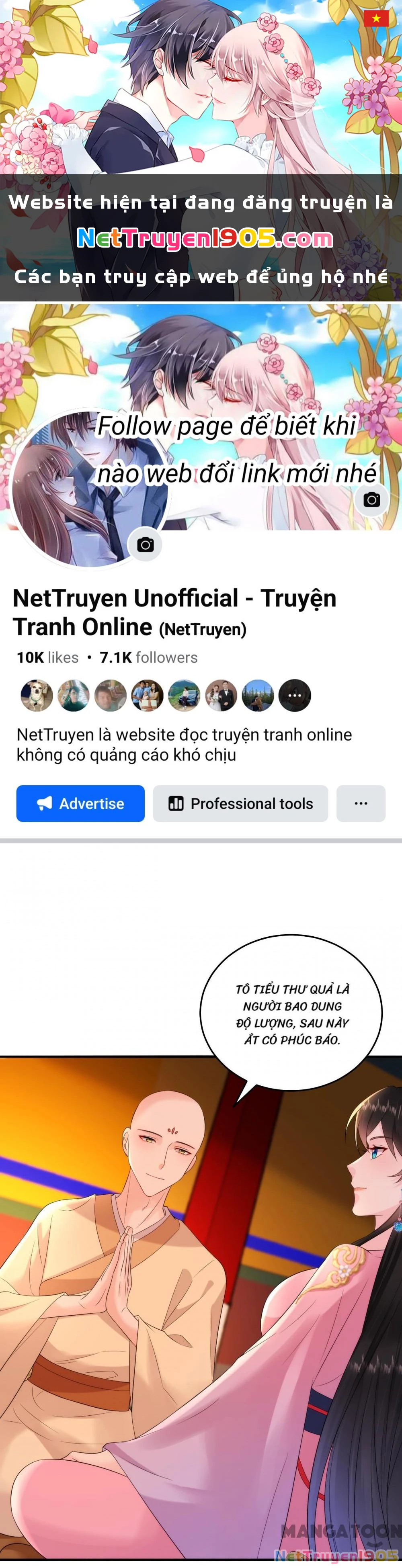 Giang Sơn Mỹ Nam Nhập Trướng Ta Chapter 221 - 1