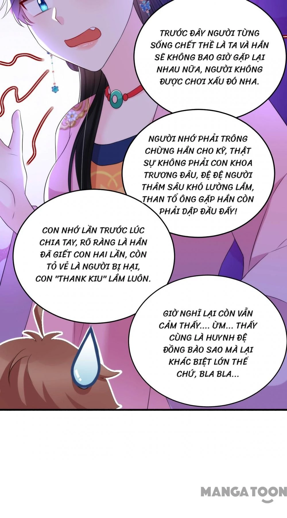 Giang Sơn Mỹ Nam Nhập Trướng Ta Chapter 221 - 5