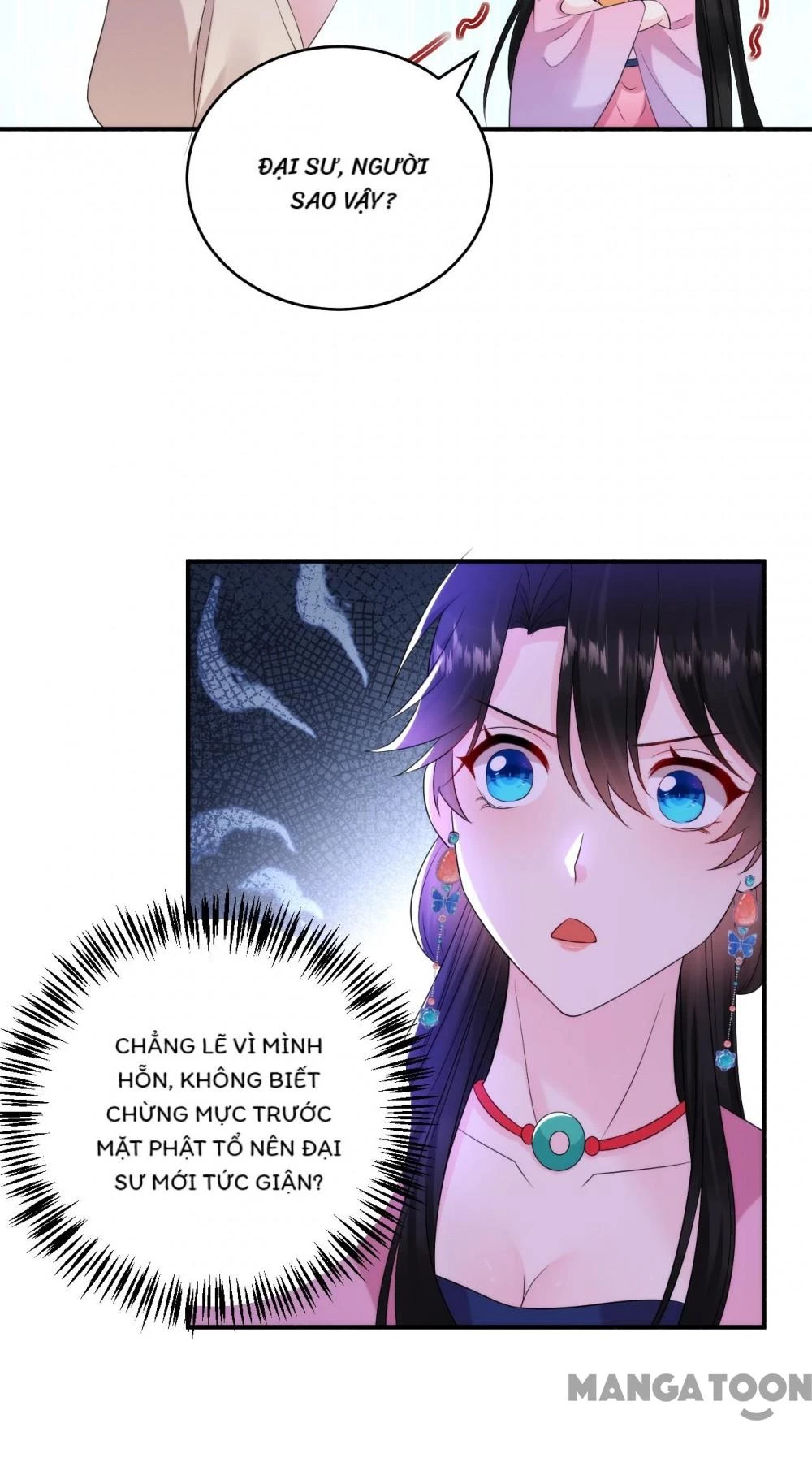 Giang Sơn Mỹ Nam Nhập Trướng Ta Chapter 221 - 9