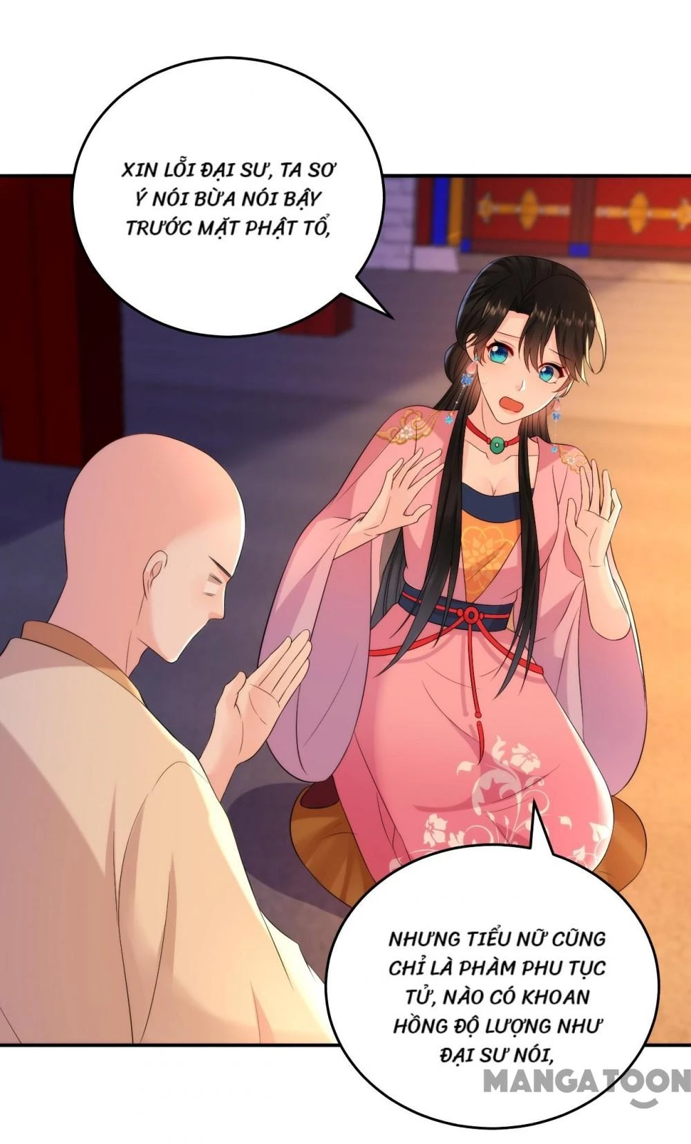 Giang Sơn Mỹ Nam Nhập Trướng Ta Chapter 221 - 10