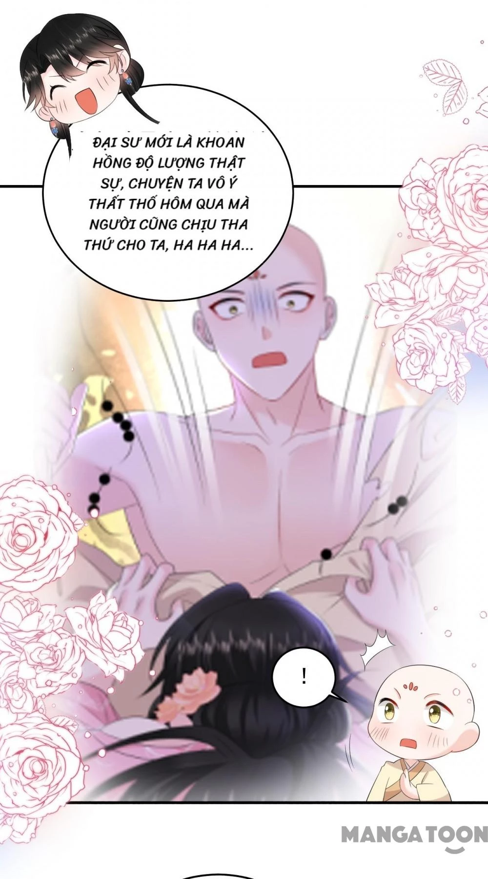 Giang Sơn Mỹ Nam Nhập Trướng Ta Chapter 221 - 11