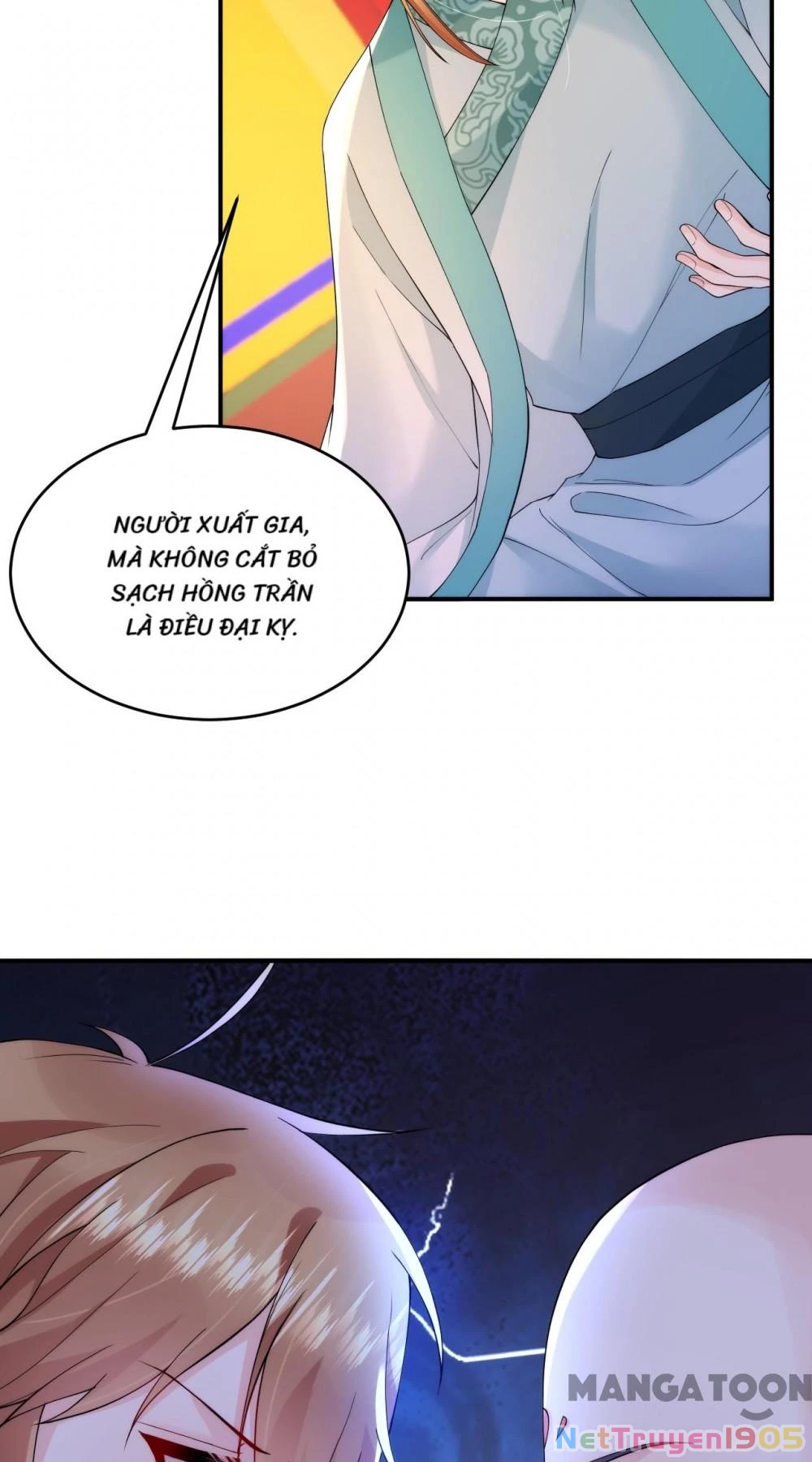Giang Sơn Mỹ Nam Nhập Trướng Ta Chapter 221 - 18