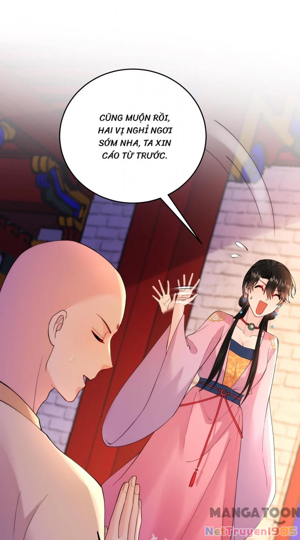 Giang Sơn Mỹ Nam Nhập Trướng Ta Chapter 221 - 21